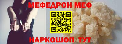 гашик Тара