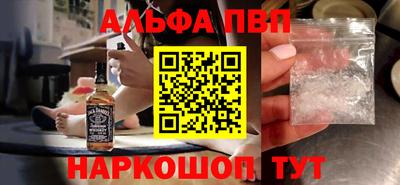 ешки Татарск
