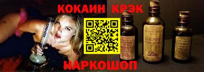 ешки Татарск