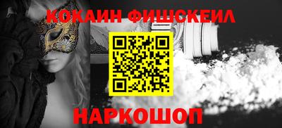 ешки Татарск