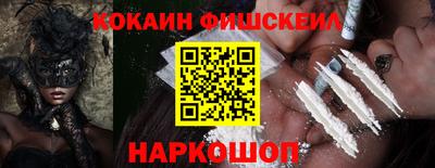 ешки Татарск