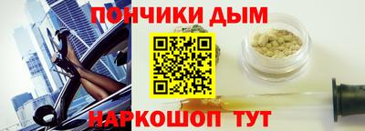 ешки Татарск