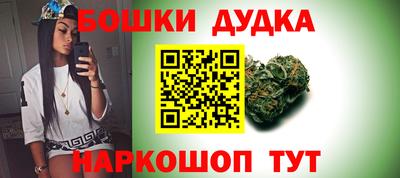 гашик Тара