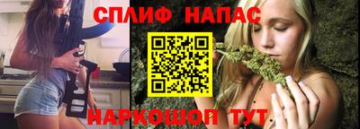 ешки Татарск