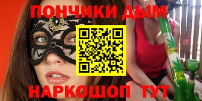 ешки Татарск