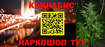 ешки Татарск