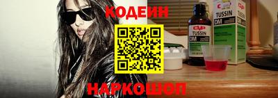 ешки Татарск