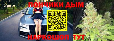 гашик Тара