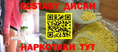 гашик Тара