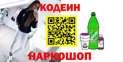 гашик Тара