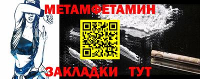 мдпв Тверь