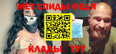 гашик Тара