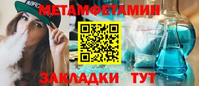мдпв Тверь