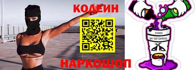 гашик Тара