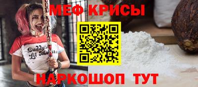 гашик Тара