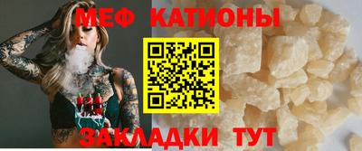 мдпв Тверь