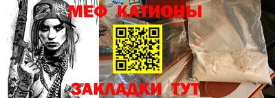 мдпв Тверь
