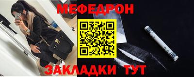 мдпв Тверь