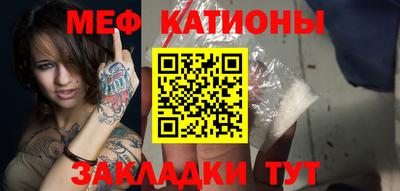 гашик Тара